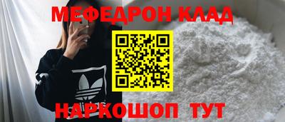 кокс Свободный