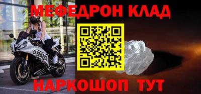 кокс Свободный