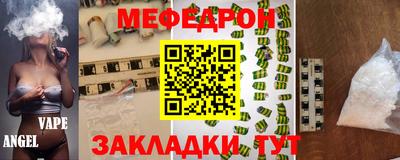 кристаллы Северобайкальск