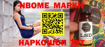 кокс Свободный