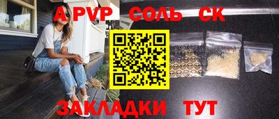 кокс Свободный