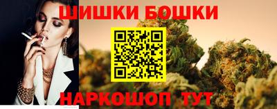 кристаллы Северобайкальск