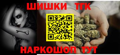 кристаллы Северобайкальск