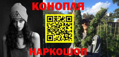стафф Севастополь