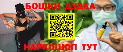 кокс Свободный
