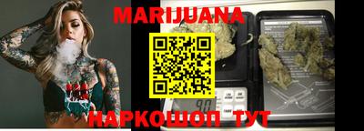 кокс Свободный