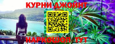 стафф Севастополь