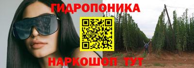 кокс Свободный