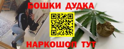 стафф Севастополь