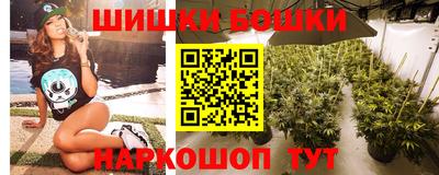 кристаллы Северобайкальск