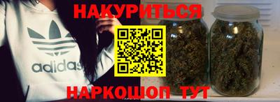 кристаллы Северобайкальск
