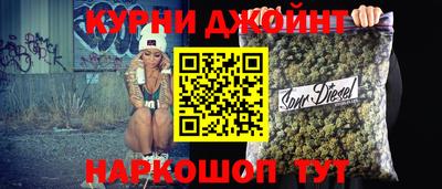 кристаллы Северобайкальск