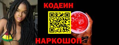 кристаллы Северобайкальск