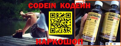 кристаллы Северобайкальск