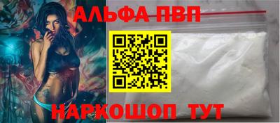 кокс Свободный