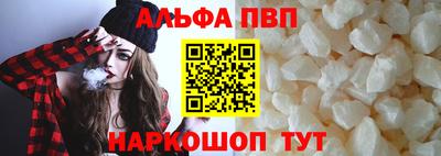 кокс Свободный