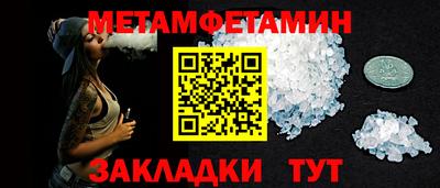 кокс Свободный