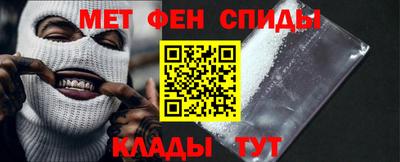 стафф Севастополь
