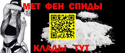 стафф Севастополь