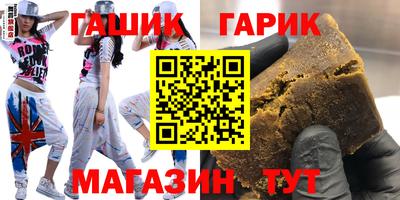 кокс Свободный