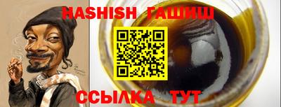 кокс Свободный