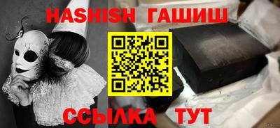 кокс Свободный