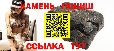 кокс Свободный